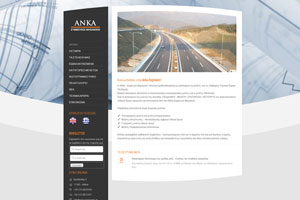 www.anka-engineers.gr